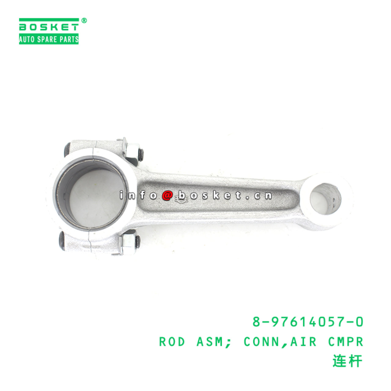 8-97614057-0 ROD ASM; CONN,AIR CMPR suitable for ISUZU 8976140570