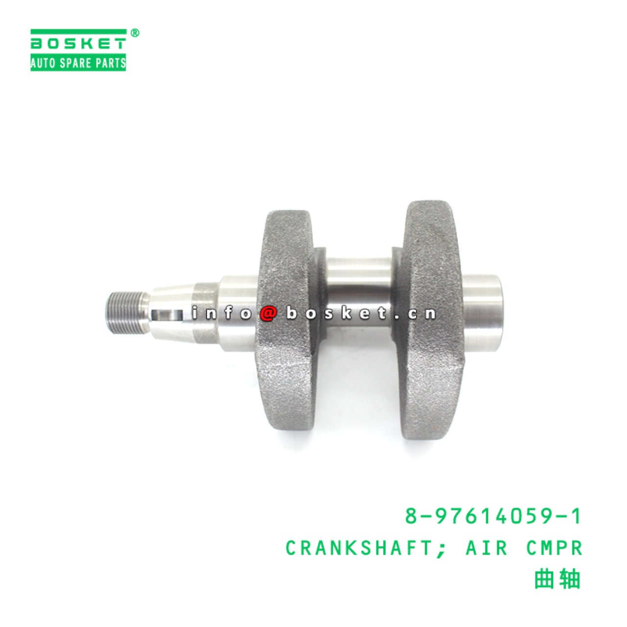 8-97614059-1 CRANKSHAFT; AIR CMPR suitable for ISU...