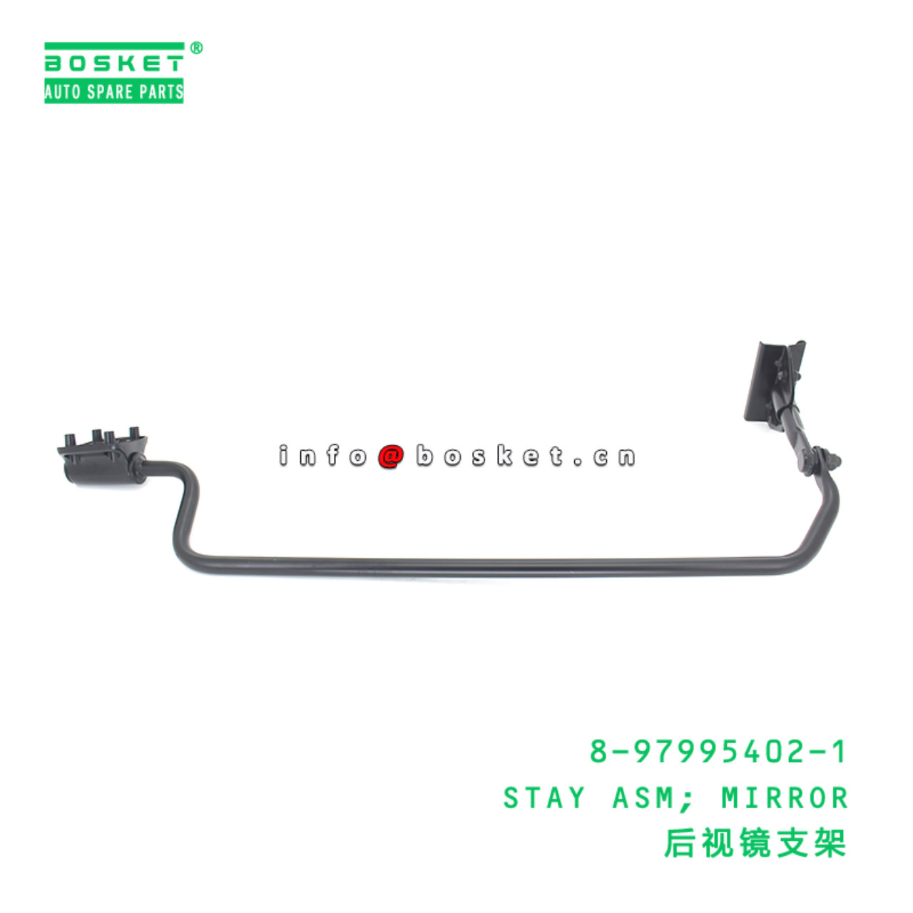 8-97995402-1 STAY ASM; MIRROR suitable for ISUZU 8979954021