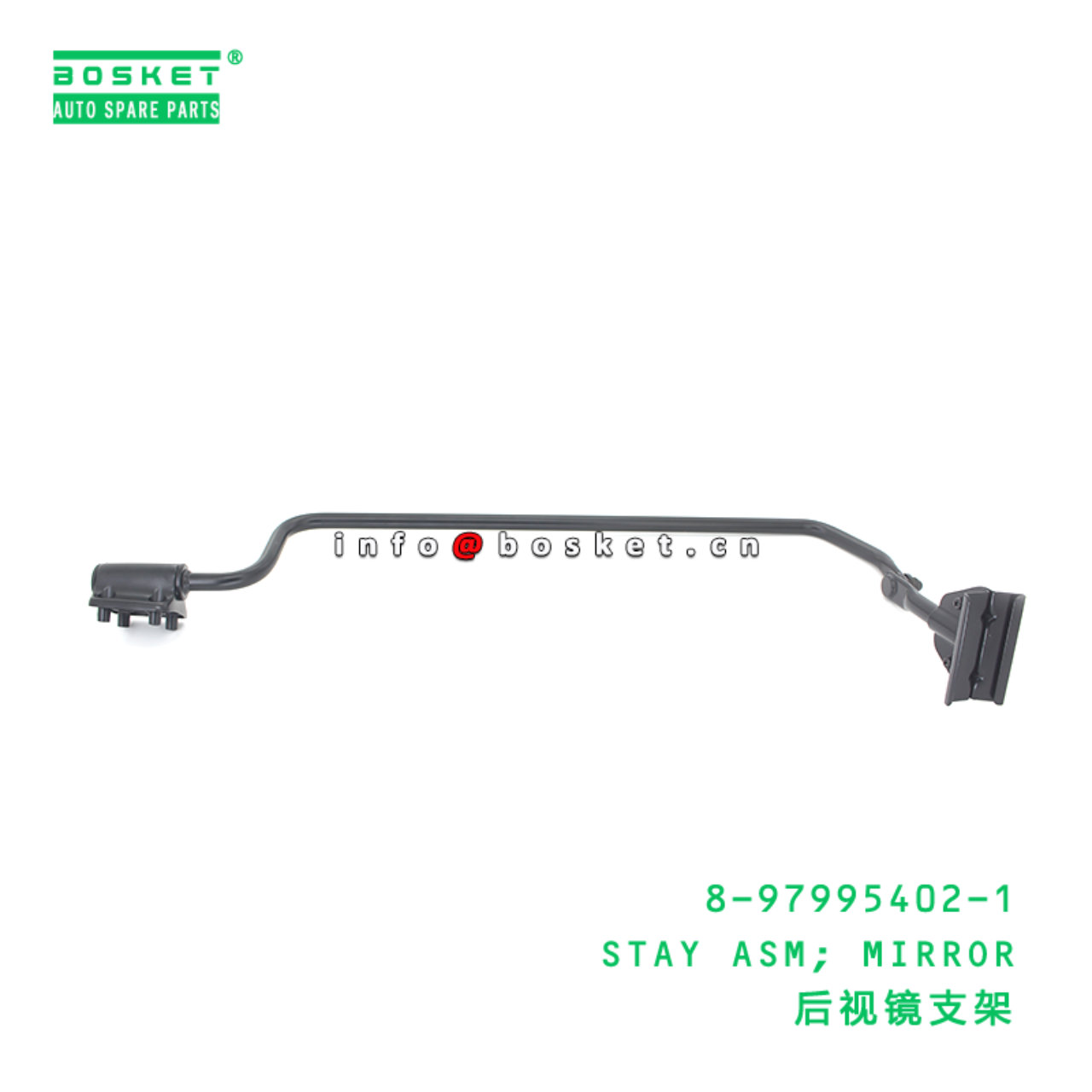8-97995402-1 STAY ASM; MIRROR suitable for ISUZU 8...