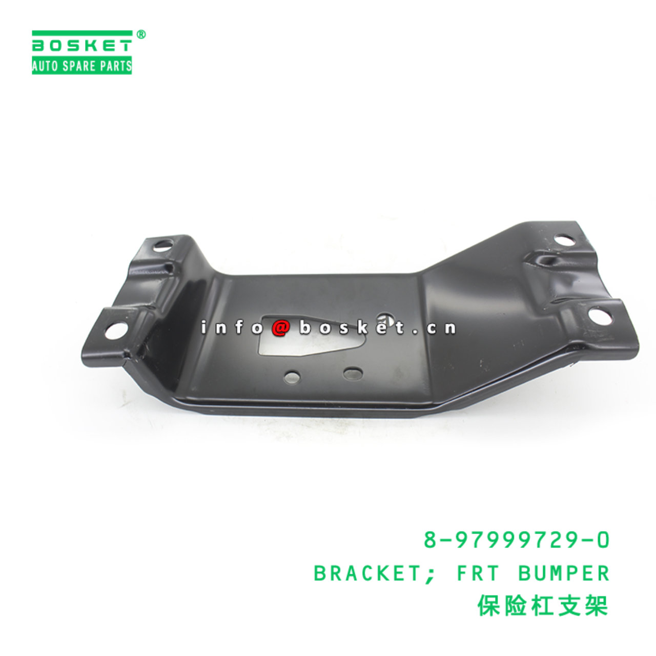 8-97999729-0 BRACKET; FRT BUMPER suitable for ISUZU 8979997290