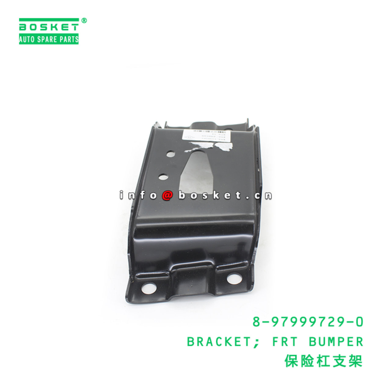 8-97999729-0 BRACKET; FRT BUMPER suitable for ISUZU 8979997290