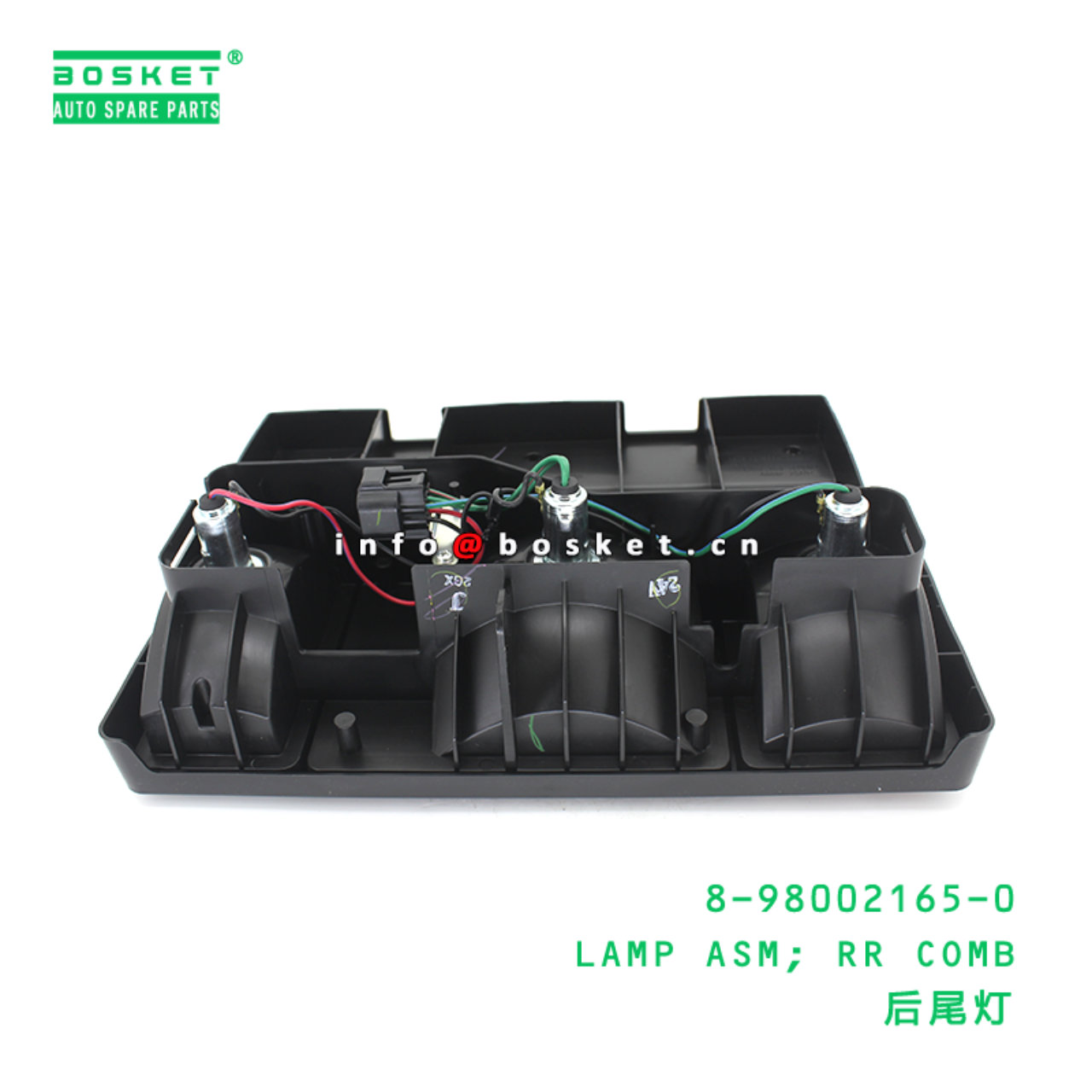 8-98002165-0 LAMP ASM; RR COMB suitable for ISUZU ...