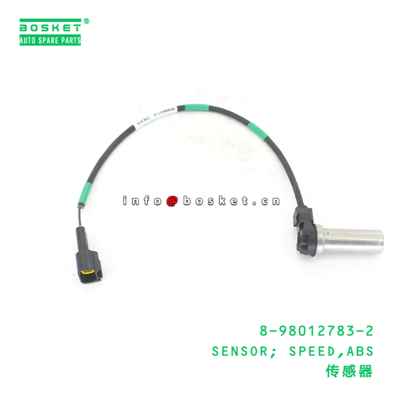 8-98012783-2 SENSOR; SPEED,ABS suitable for ISUZU 8980127832