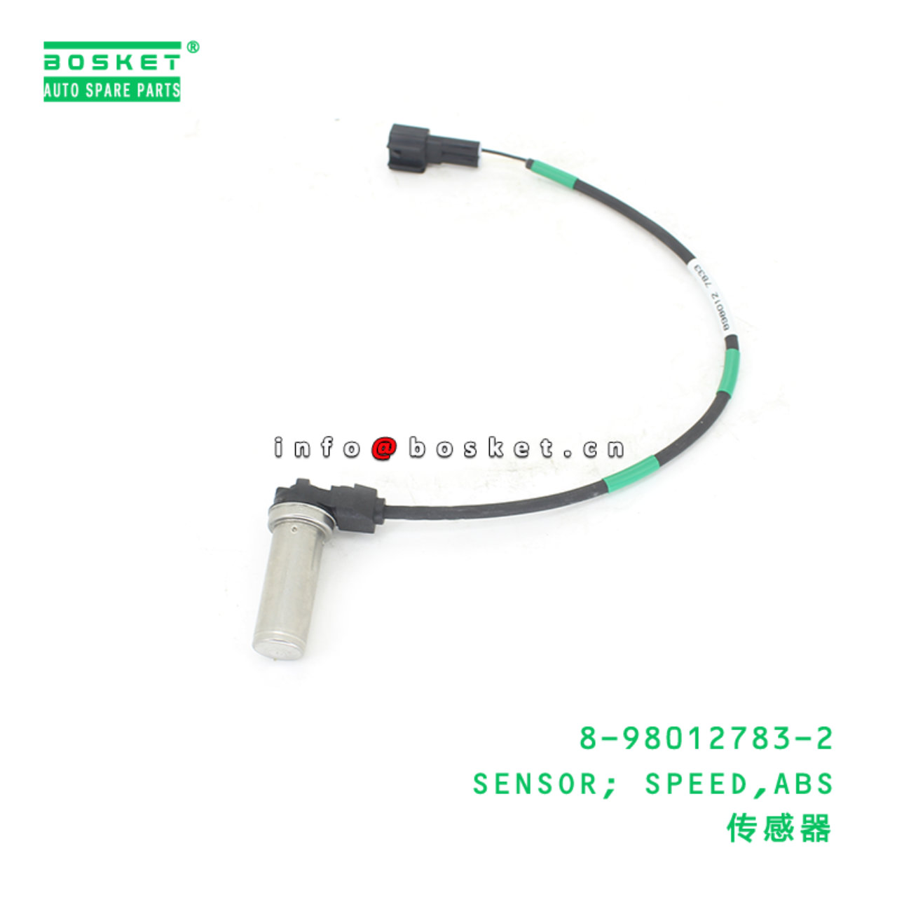 8-98012783-2 SENSOR; SPEED,ABS suitable for ISUZU 8980127832