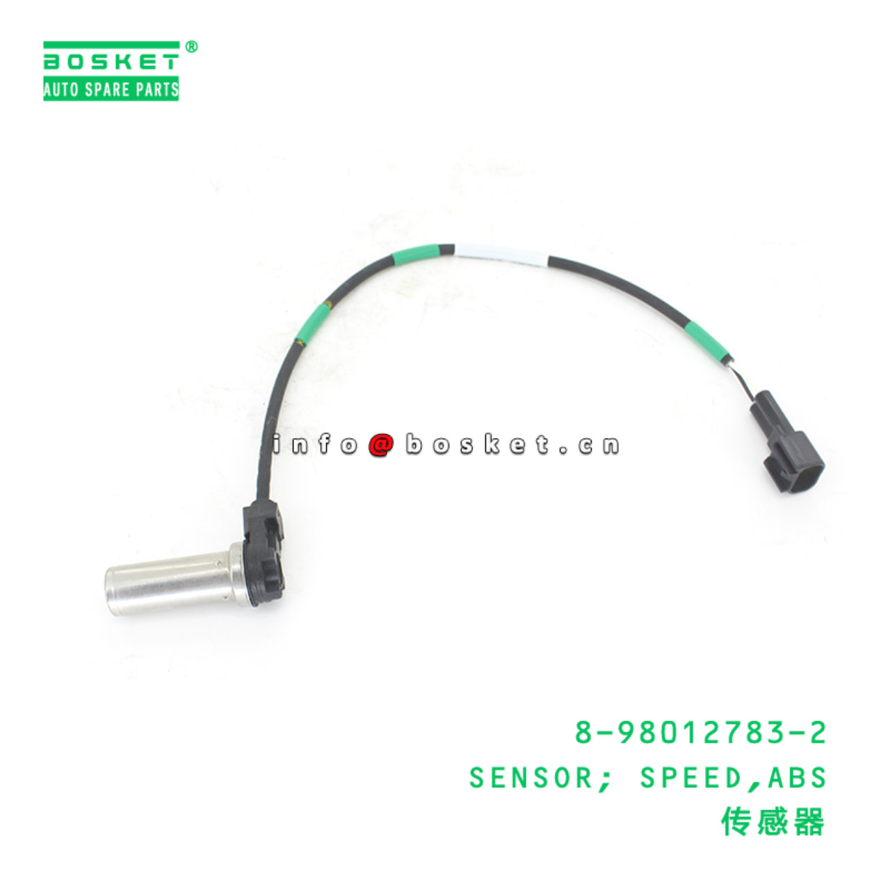 8-98012783-2 SENSOR; SPEED,ABS suitable for ISUZU ...