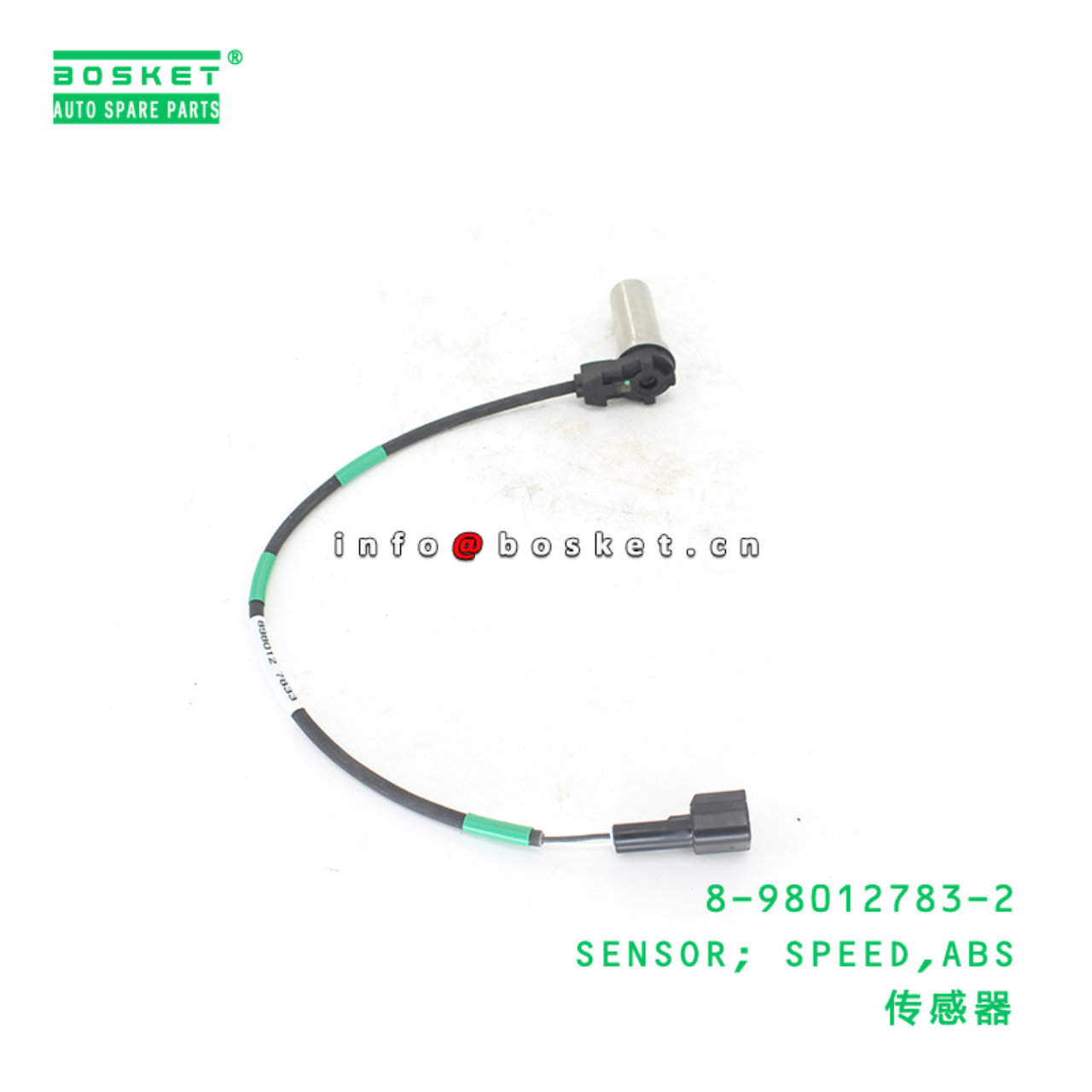 8-98012783-2 SENSOR; SPEED,ABS suitable for ISUZU 8980127832