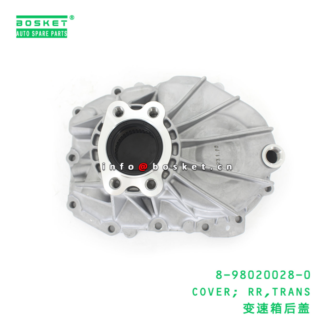 8-98020028-0 COVER; RR,TRANS suitable for ISUZU 89...