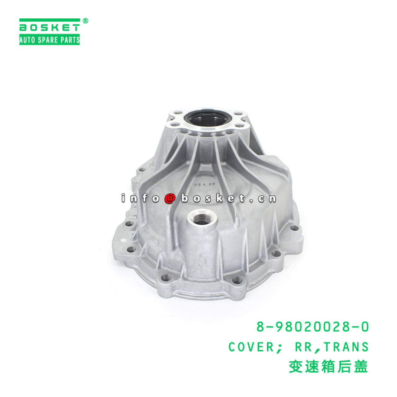 8-98020028-0 COVER; RR,TRANS suitable for ISUZU 8980200280