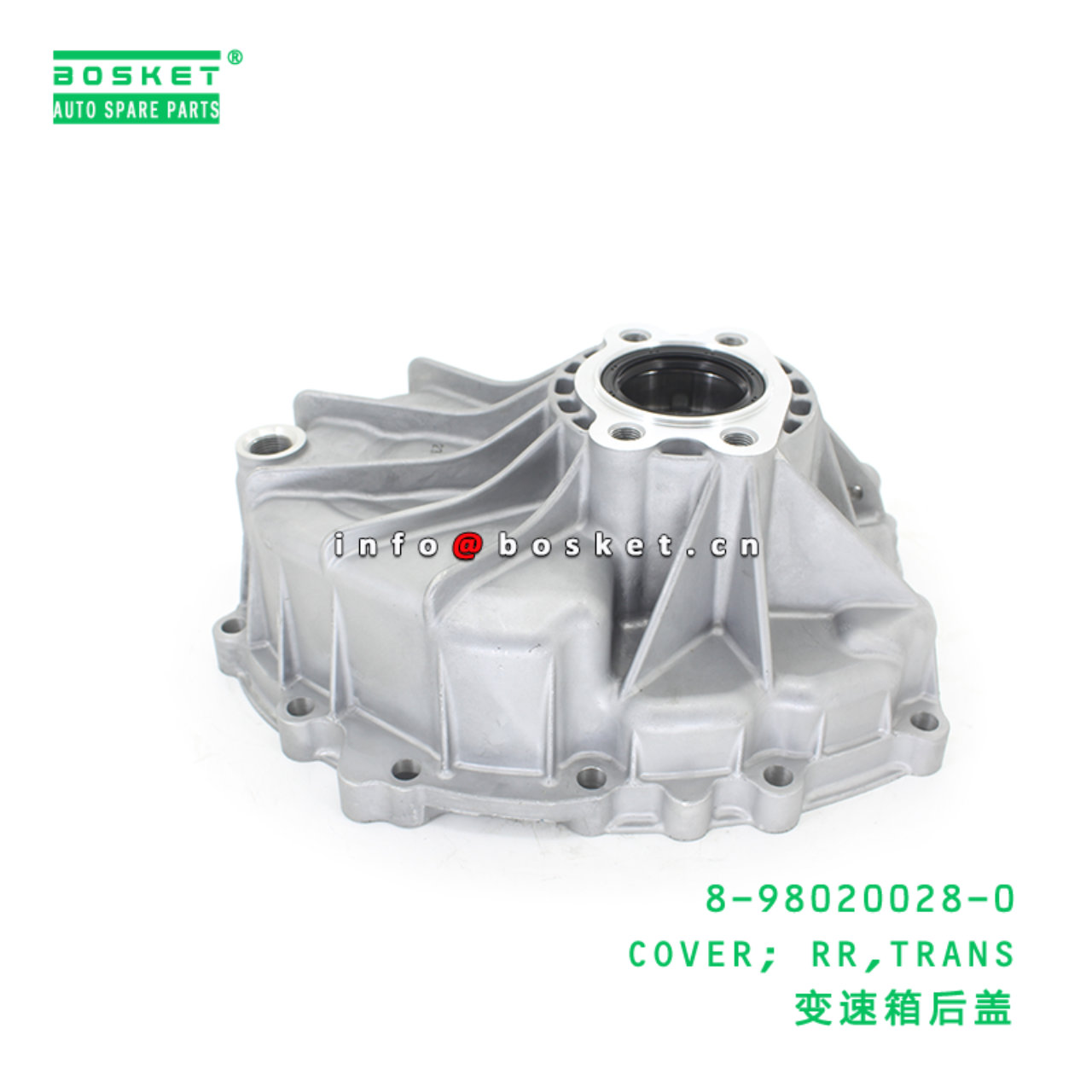8-98020028-0 COVER; RR,TRANS suitable for ISUZU 8980200280