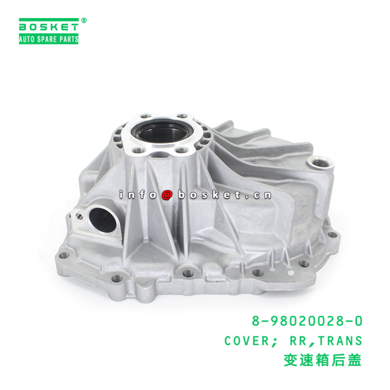 8-98020028-0 COVER; RR,TRANS suitable for ISUZU 8980200280