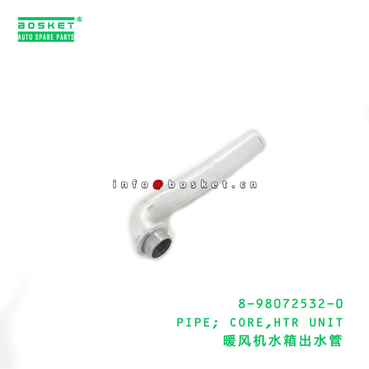 8-98072532-0 PIPE; CORE,HTR UNIT suitable for ISUZU VC46 6UZ1 8980725320