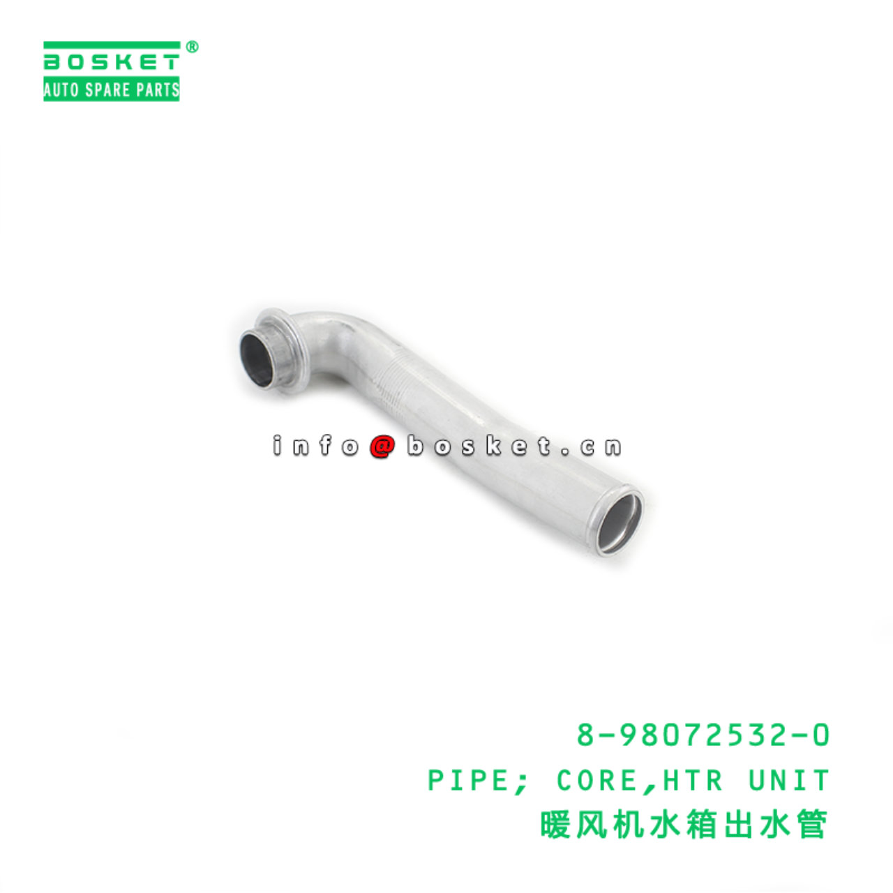 8-98072532-0 PIPE; CORE,HTR UNIT suitable for ISUZU VC46 6UZ1 8980725320