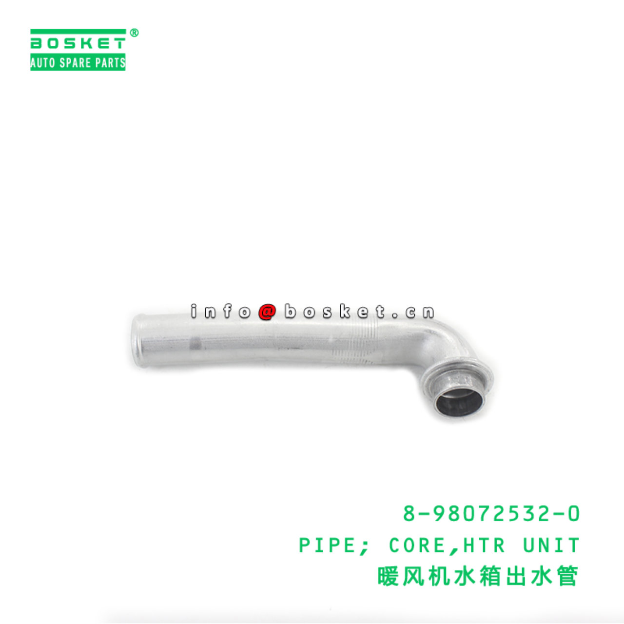8-98072532-0 PIPE; CORE,HTR UNIT suitable for ISUZ...