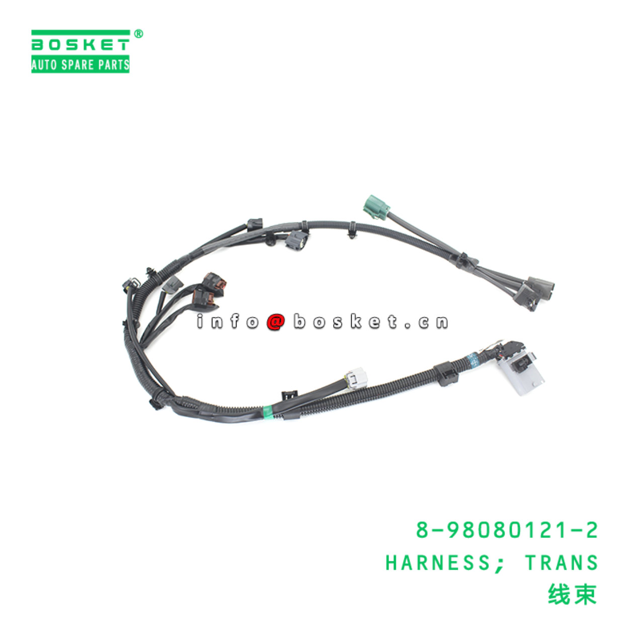 8-98080121-2 HARNESS; TRANS suitable for ISUZU 8980801212