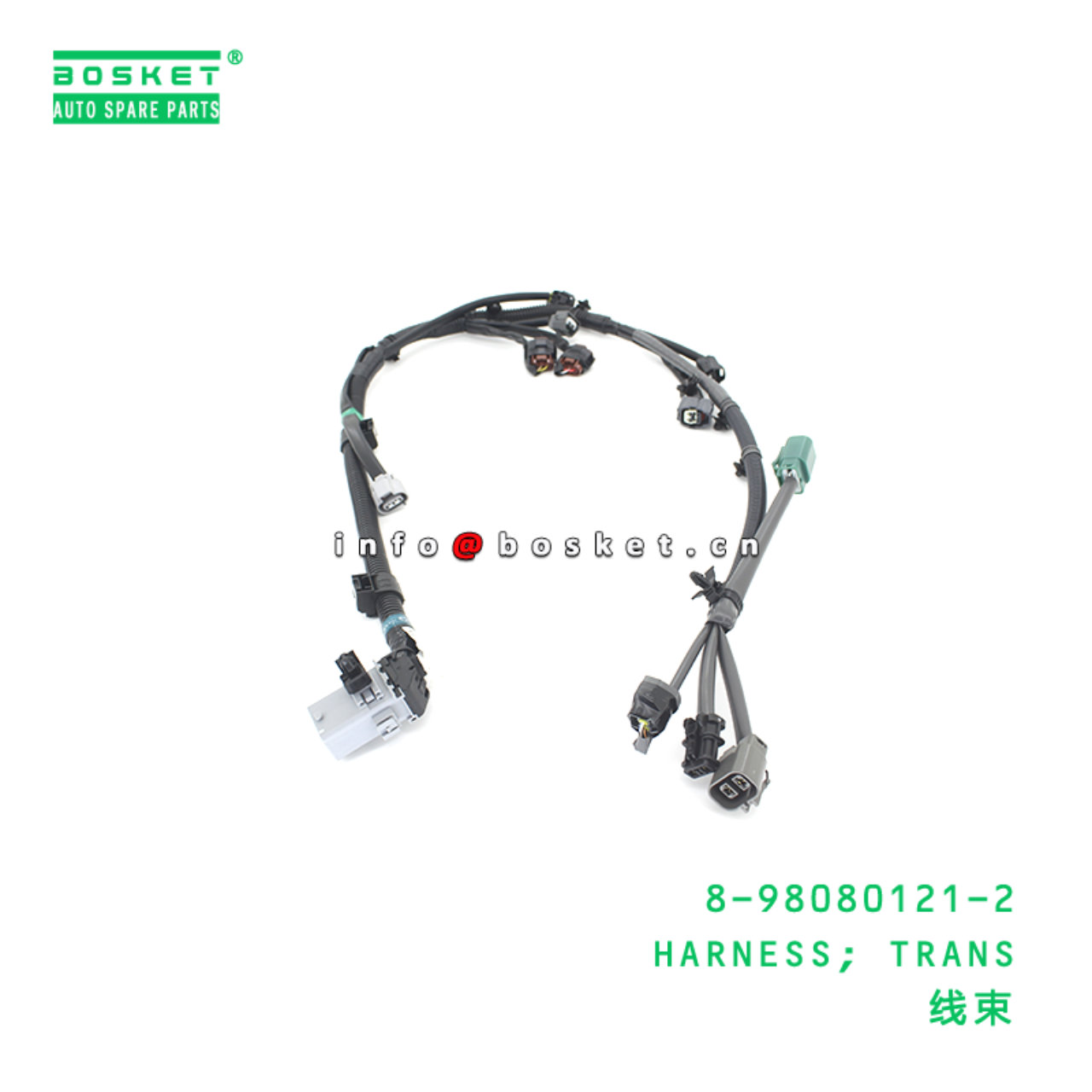 8-98080121-2 HARNESS; TRANS suitable for ISUZU 8980801212