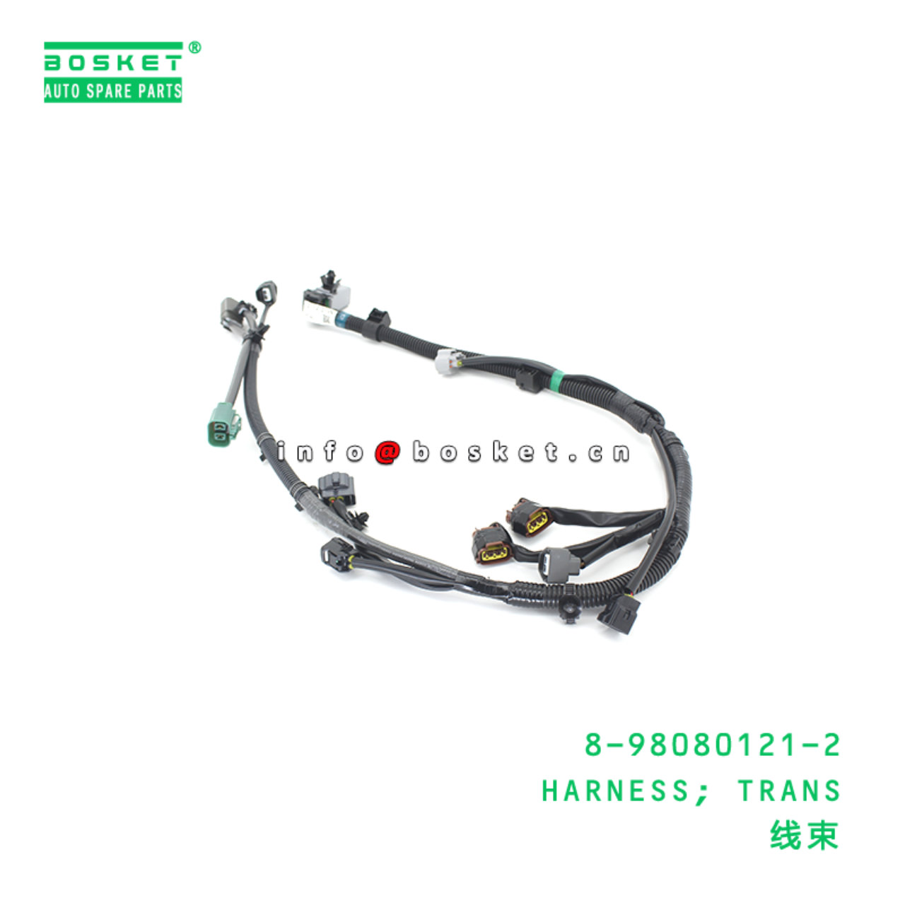 8-98080121-2 HARNESS; TRANS suitable for ISUZU 8980801212