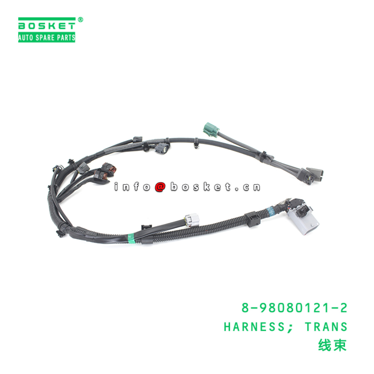 8-98080121-2 HARNESS; TRANS suitable for ISUZU 898...