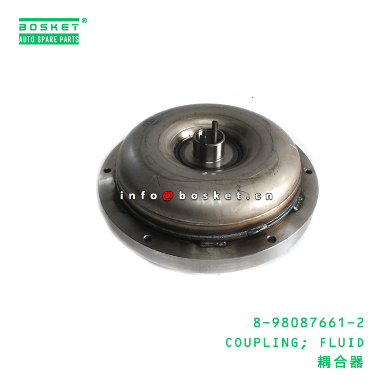 8-98087661-2 COUPLING; FLUID suitable for ISUZU 8980876612