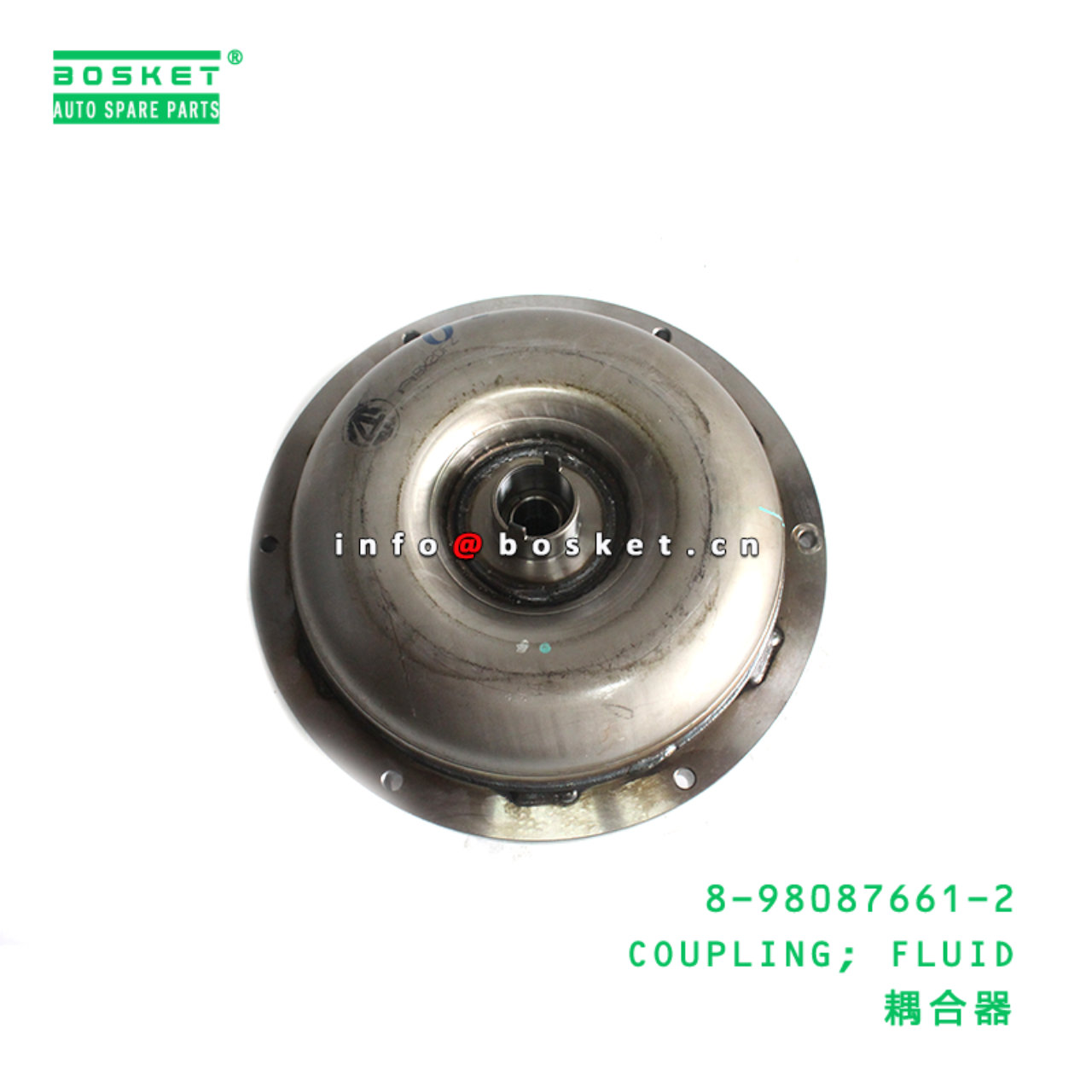 8-98087661-2 COUPLING; FLUID suitable for ISUZU 89...