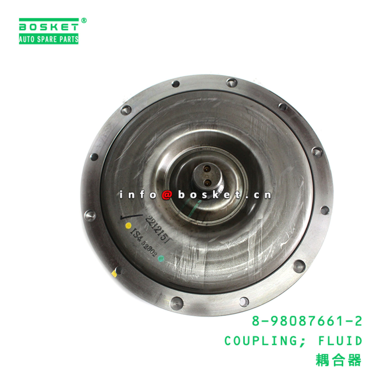8-98087661-2 COUPLING; FLUID suitable for ISUZU 8980876612