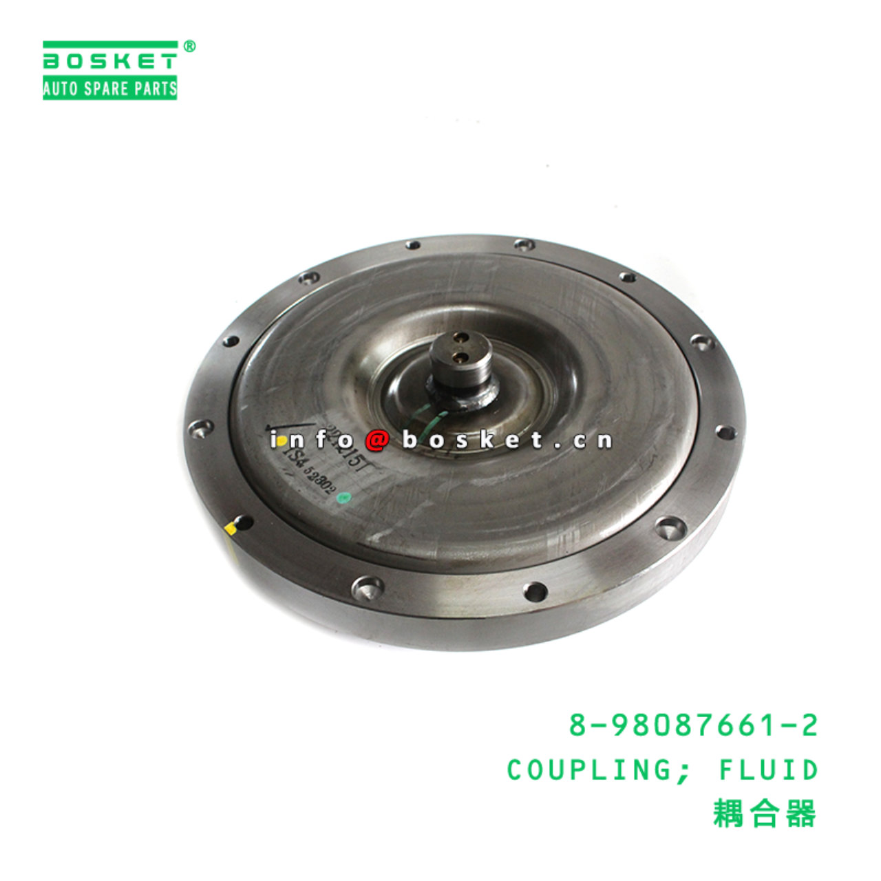 8-98087661-2 COUPLING; FLUID suitable for ISUZU 8980876612