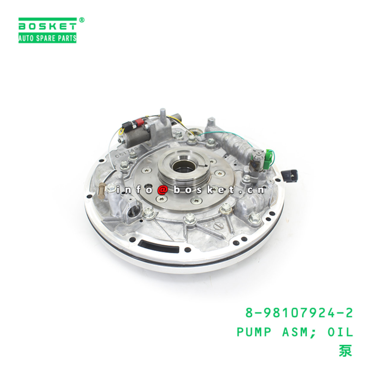 8-98107924-2 PUMP ASM; OIL suitable for ISUZU 8981079242