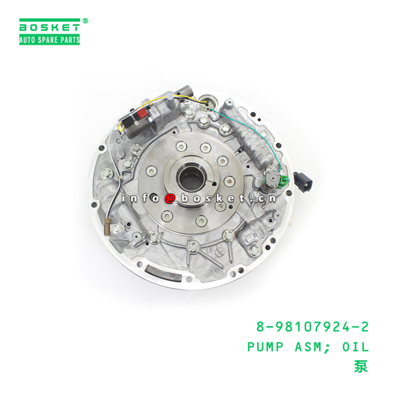 8-98107924-2 PUMP ASM; OIL suitable for ISUZU 8981079242