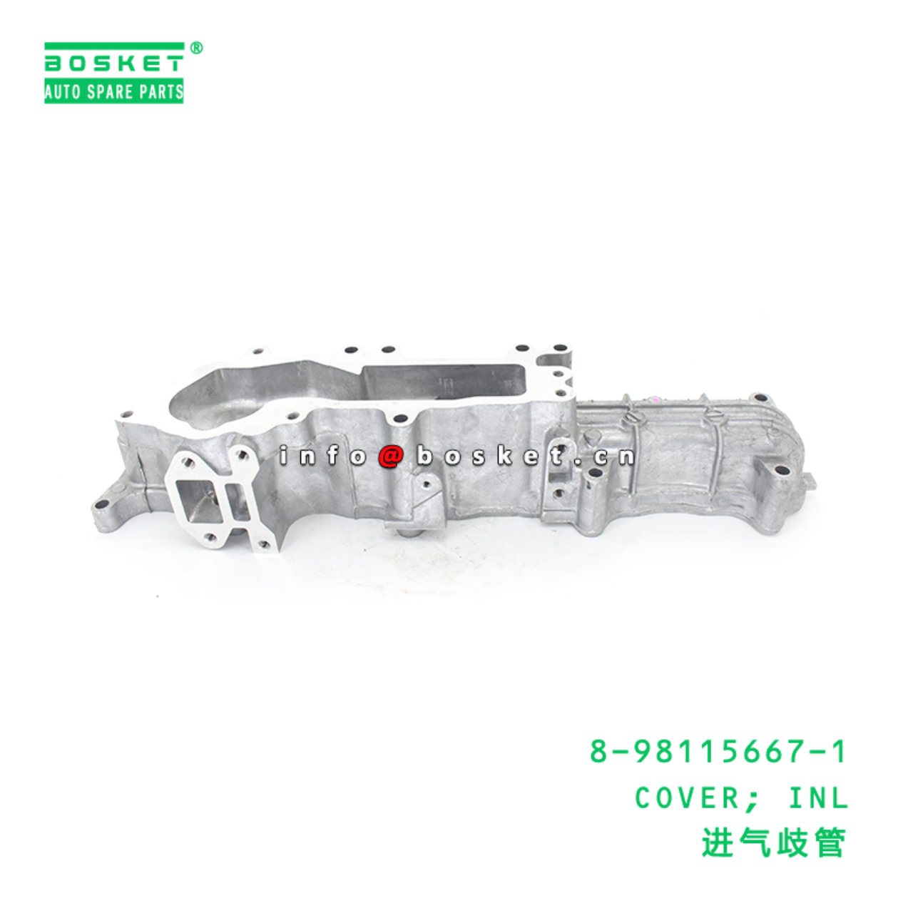 8-98115667-1 COVER; INL suitable for ISUZU 8981156671