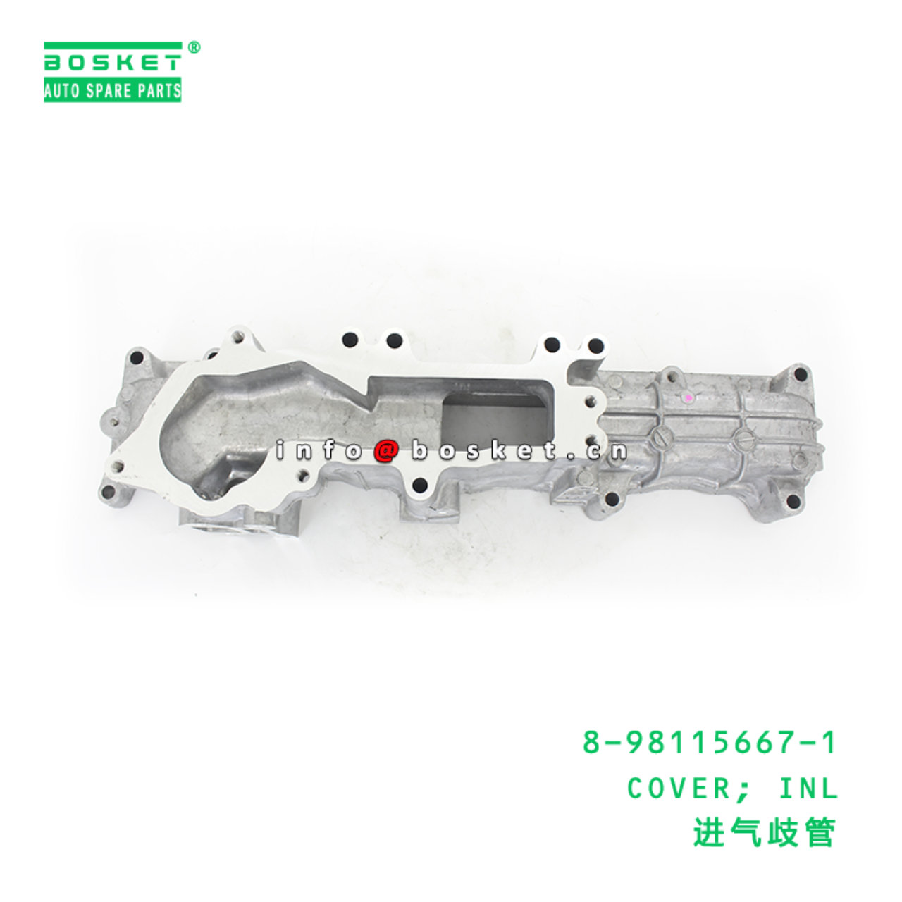 8-98115667-1 COVER; INL suitable for ISUZU 8981156671
