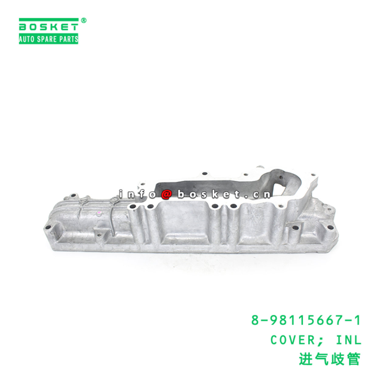 8-98115667-1 COVER; INL suitable for ISUZU 8981156...