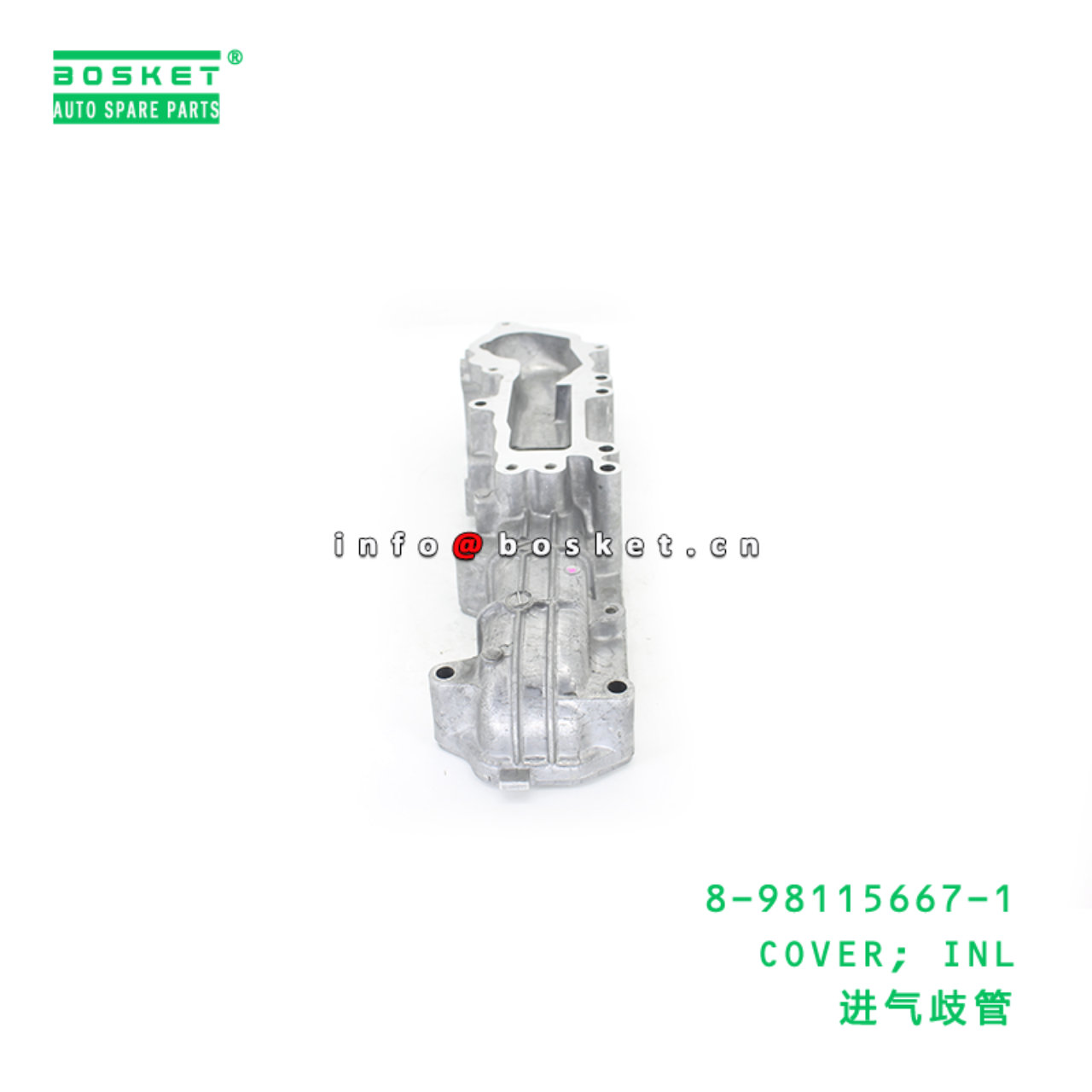 8-98115667-1 COVER; INL suitable for ISUZU 8981156671
