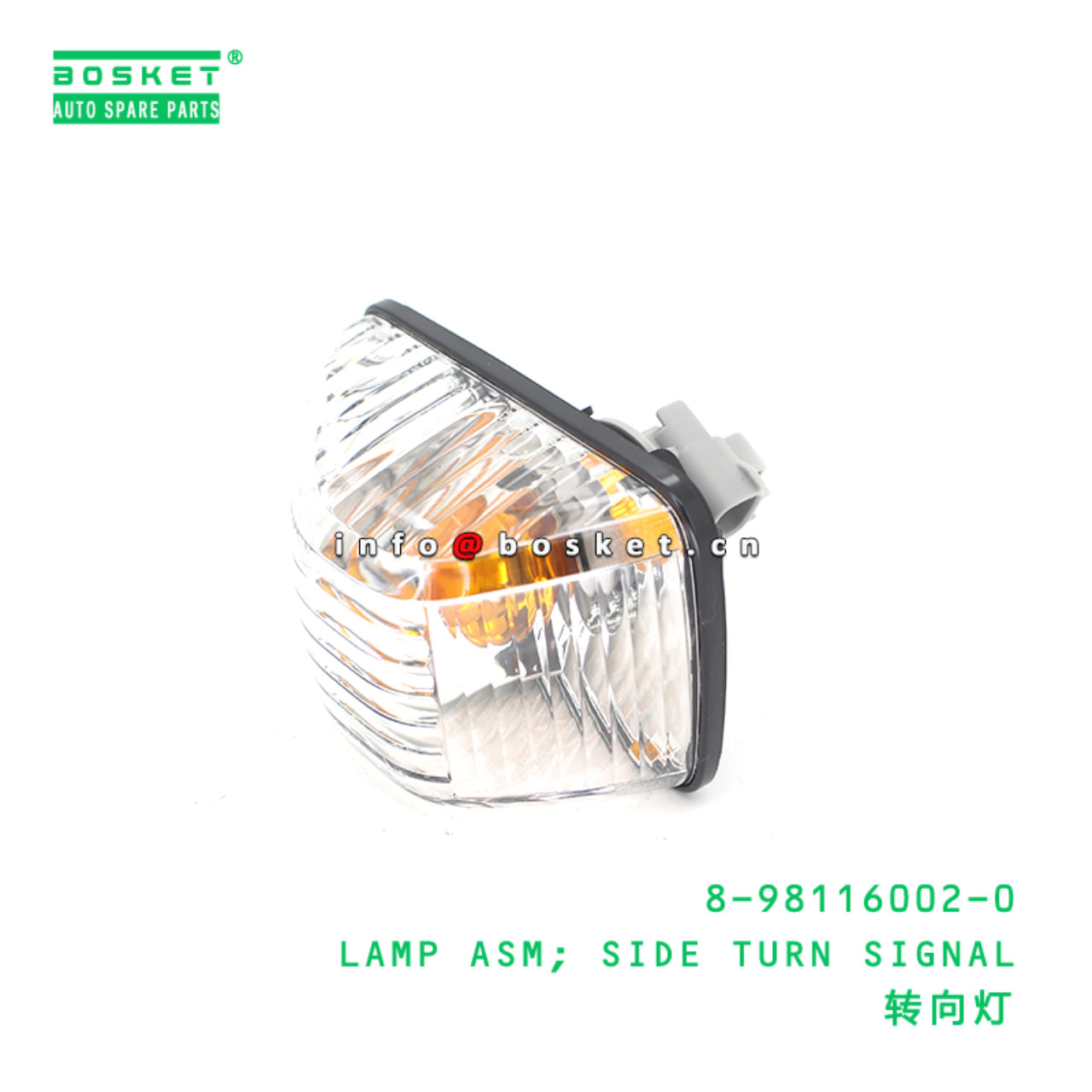 8-98116002-0 LAMP ASM; SIDE TURN SIGNAL suitable f...