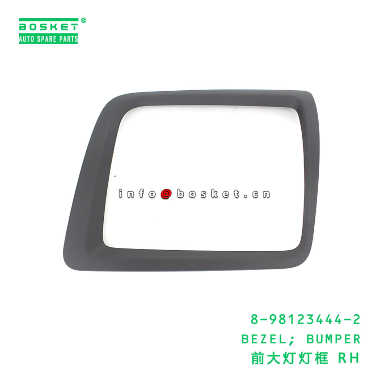 8-98123444-2 BEZEL; BUMPER suitable for ISUZU CYZ52K 6WG1 8981234442