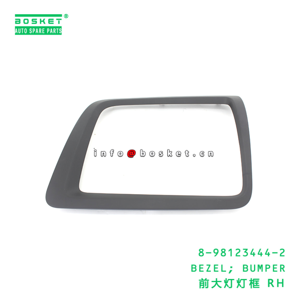 8-98123444-2 BEZEL; BUMPER suitable for ISUZU CYZ52K 6WG1 8981234442