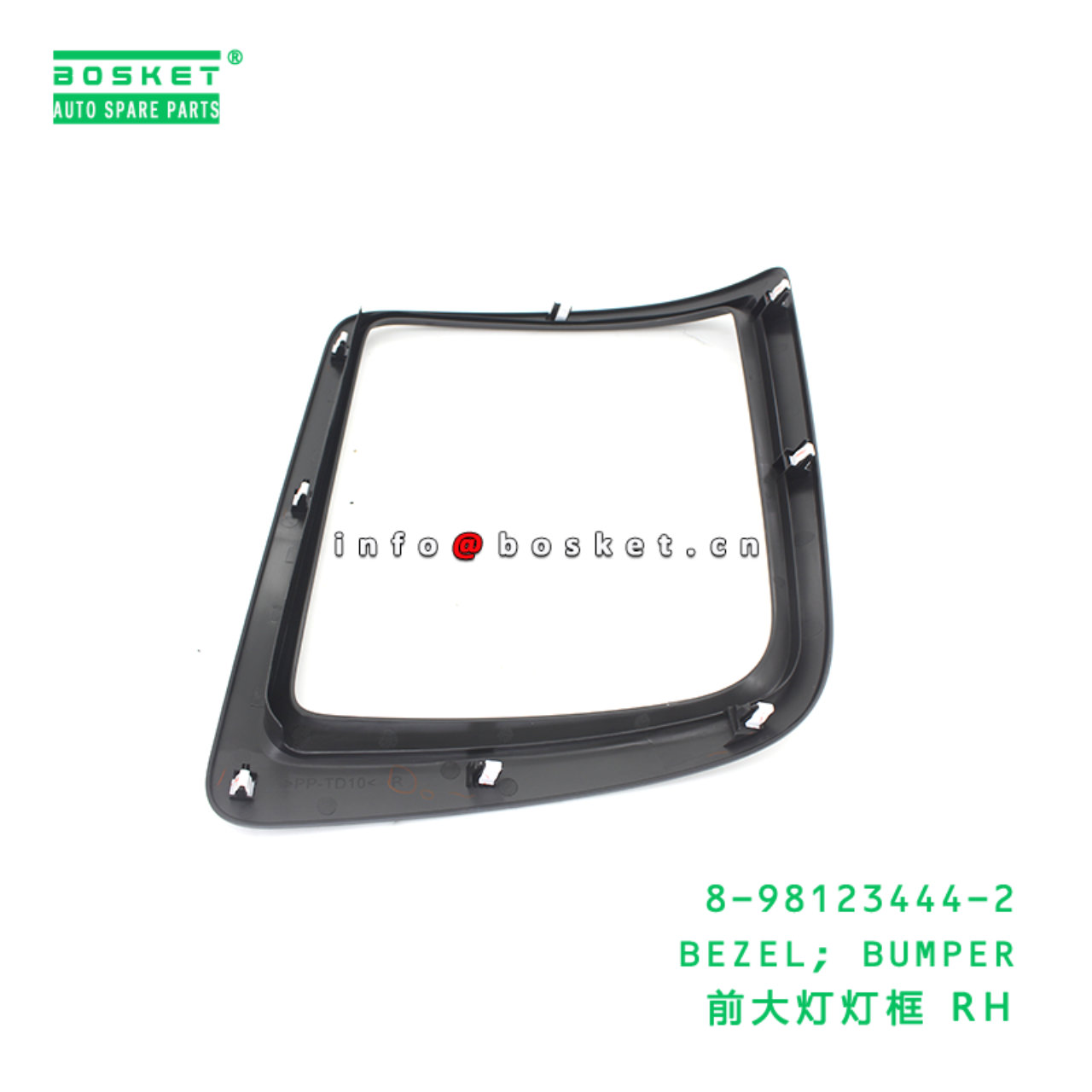 8-98123444-2 BEZEL; BUMPER suitable for ISUZU CYZ52K 6WG1 8981234442