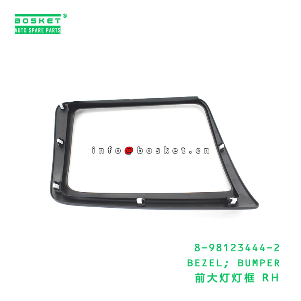 8-98123444-2 BEZEL; BUMPER suitable for ISUZU CYZ5...