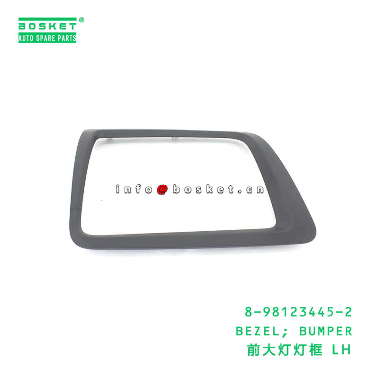 8-98123445-2 BEZEL; BUMPER suitable for ISUZU CYZ52K 6WG1 8981234452