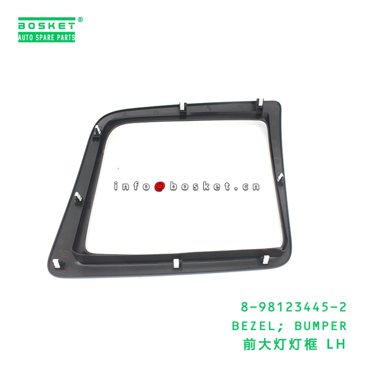 8-98123445-2 BEZEL; BUMPER suitable for ISUZU CYZ5...