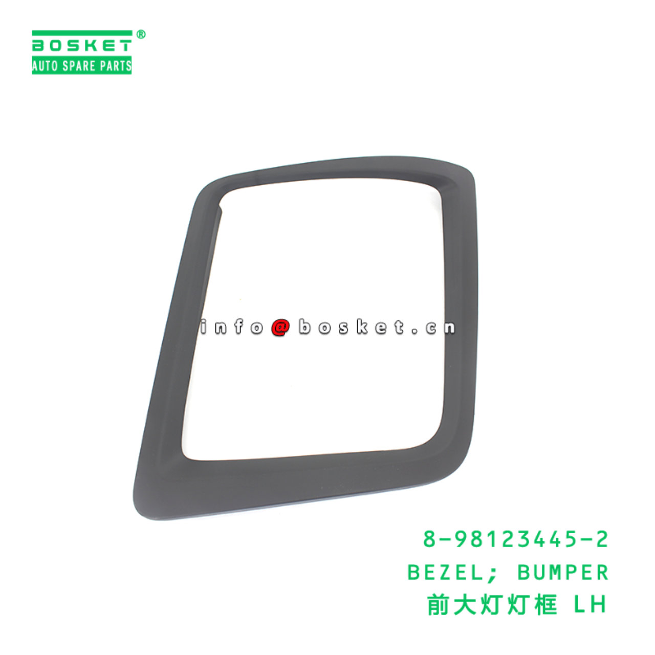 8-98123445-2 BEZEL; BUMPER suitable for ISUZU CYZ52K 6WG1 8981234452