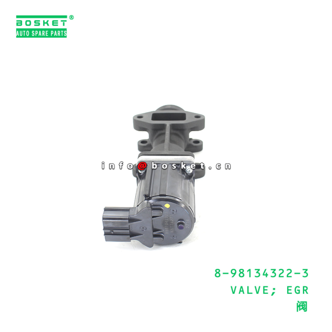 8-98134322-3 VALVE; EGR suitable for ISUZU 8981343...