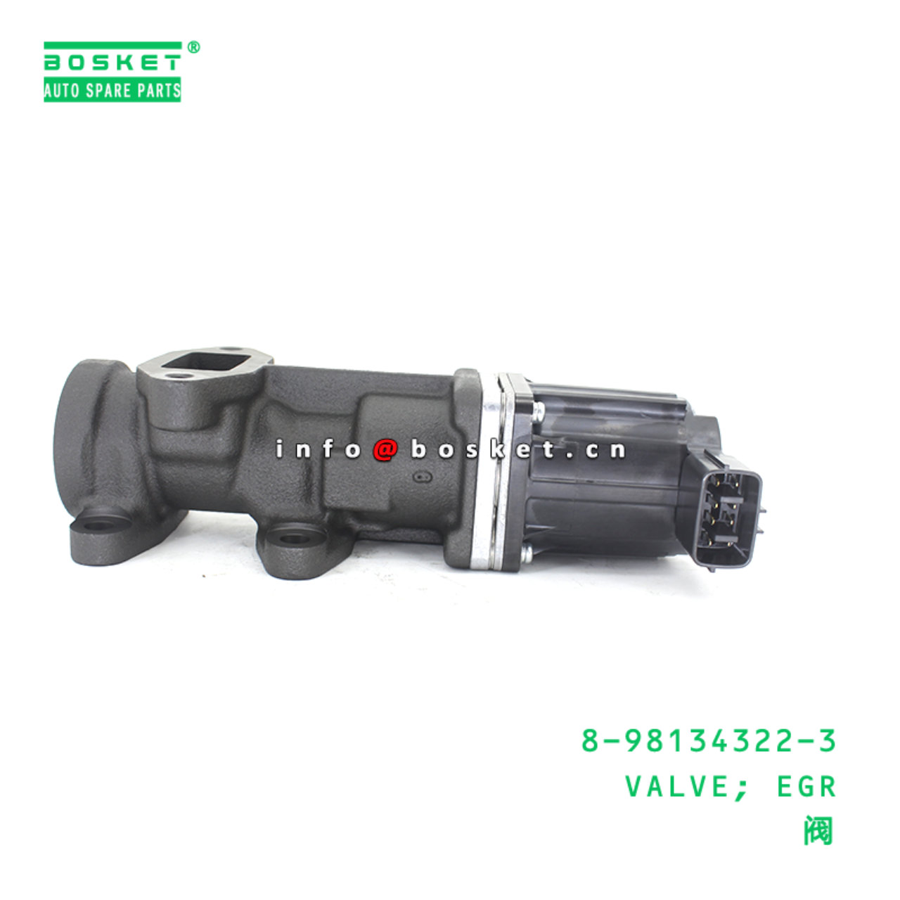 8-98134322-3 VALVE; EGR suitable for ISUZU 8981343223