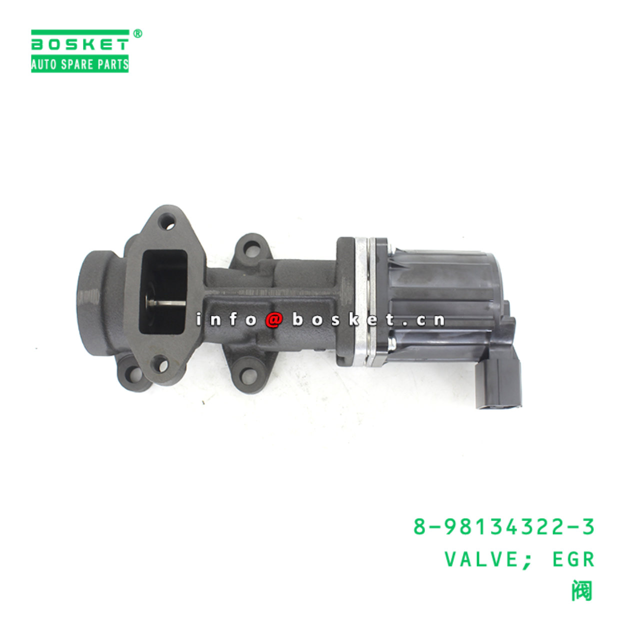 8-98134322-3 VALVE; EGR suitable for ISUZU 8981343223