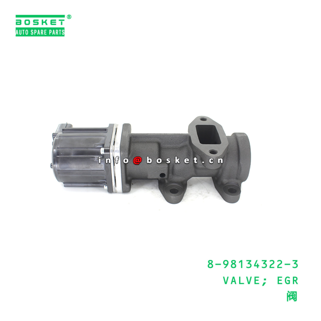 8-98134322-3 VALVE; EGR suitable for ISUZU 8981343223
