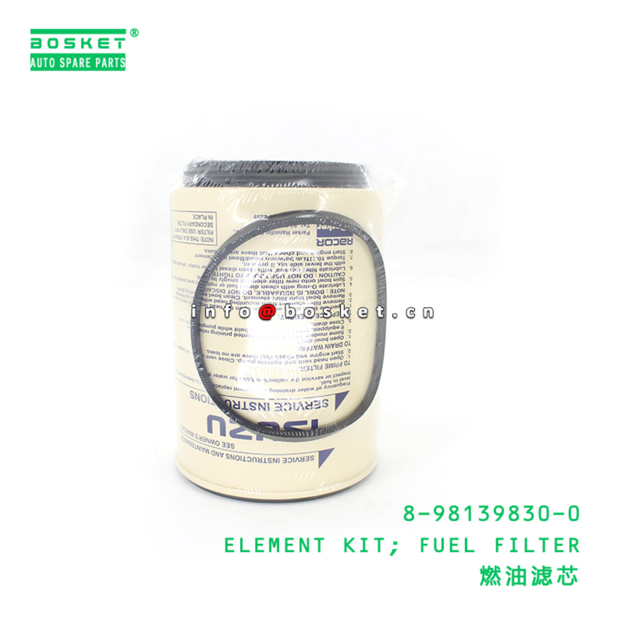 8-98139830-0 ELEMENT KIT; FUEL FILTER suitable for ISUZU NMR NPR NQR 8981398300