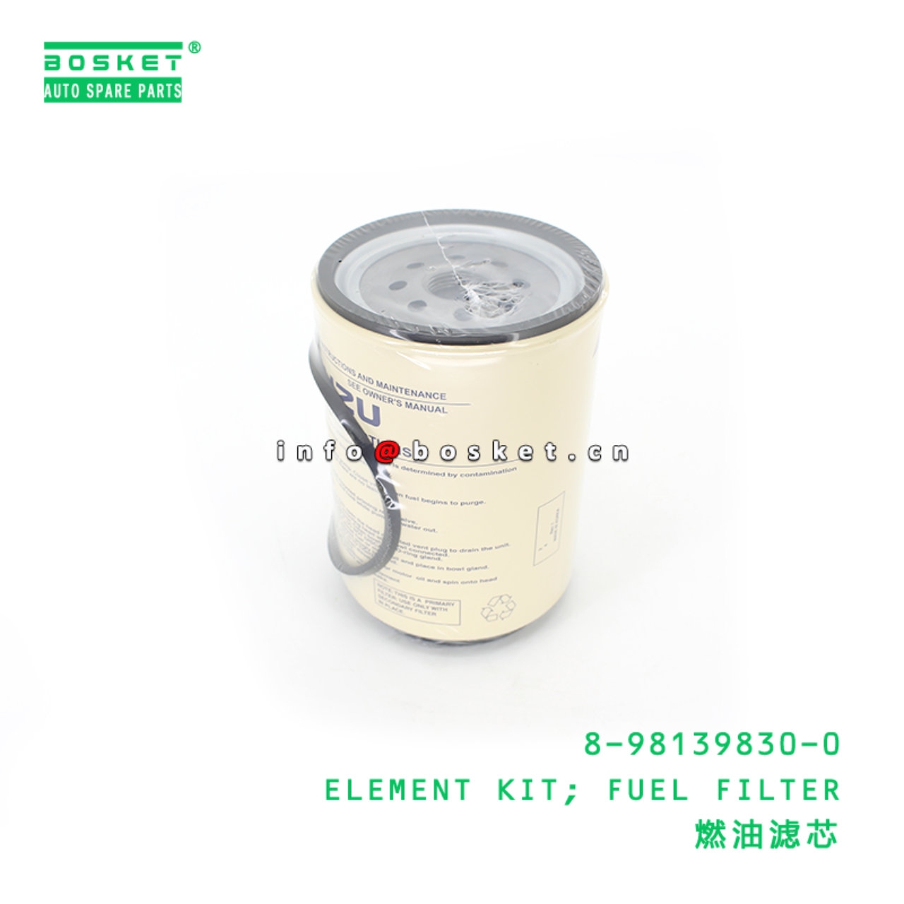 8-98139830-0 ELEMENT KIT; FUEL FILTER suitable for ISUZU NMR NPR NQR 8981398300