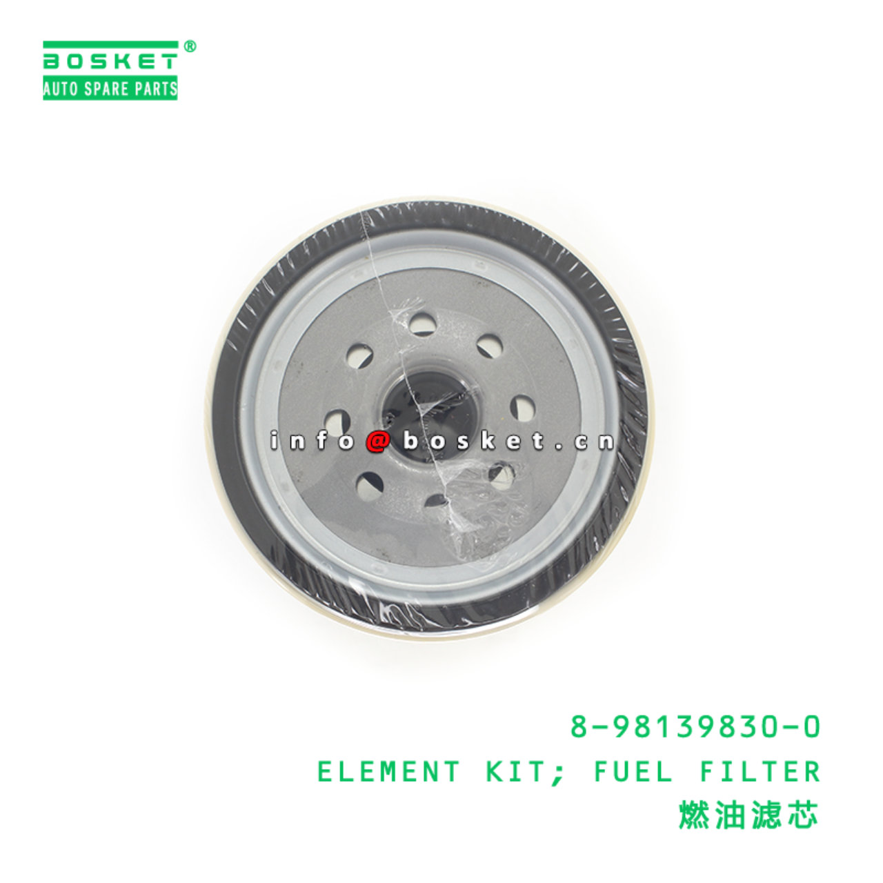 8-98139830-0 ELEMENT KIT; FUEL FILTER suitable for...