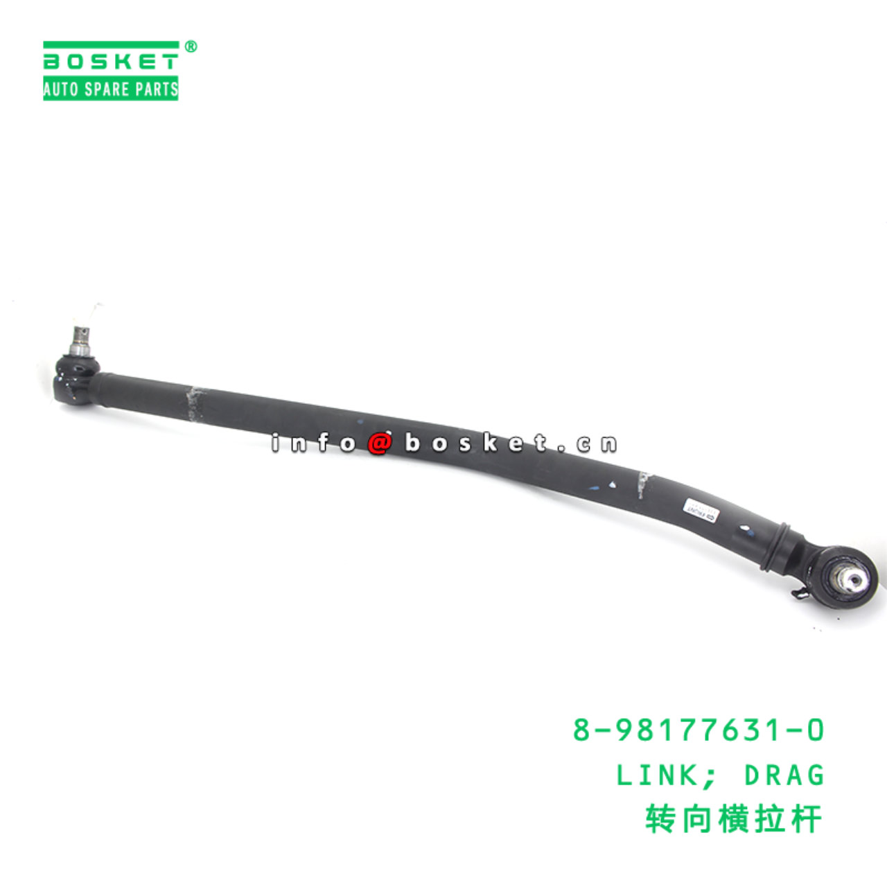 8-98177631-0 LINK; DRAG suitable for ISUZU 8981776310