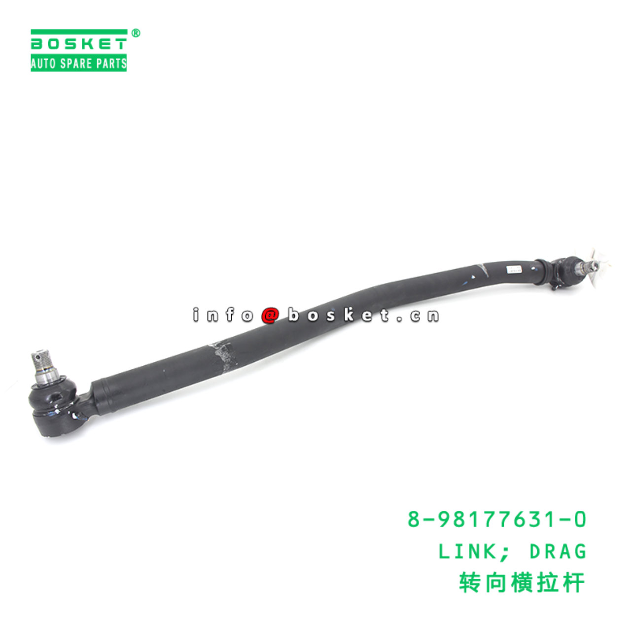 8-98177631-0 LINK; DRAG suitable for ISUZU 8981776310