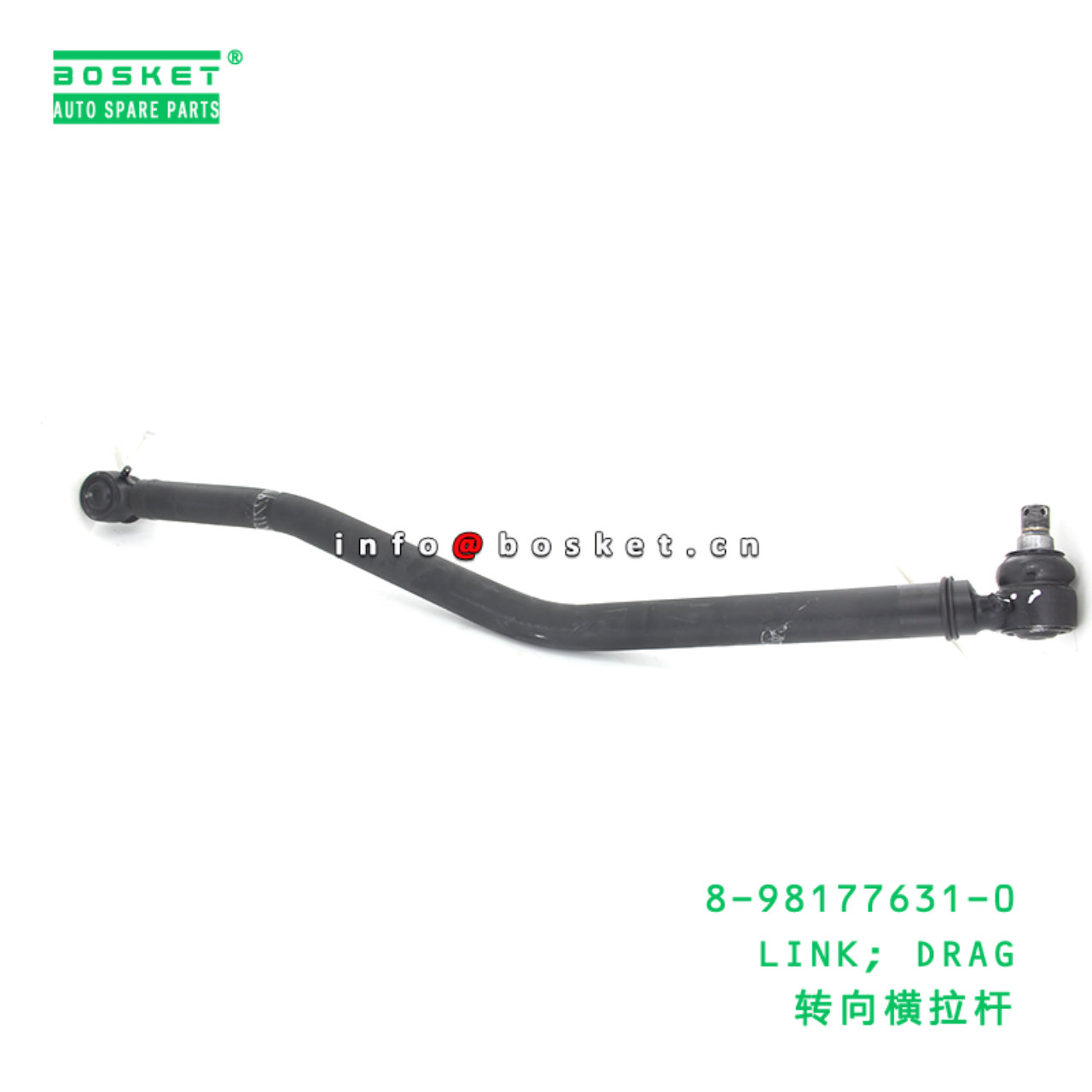 8-98177631-0 LINK; DRAG suitable for ISUZU 8981776...